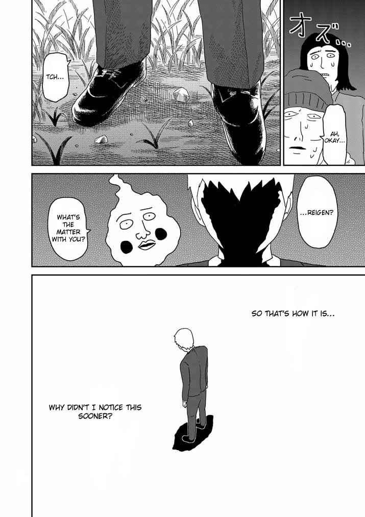 Mob Psycho 100 Chap 58 - Next Chap 59