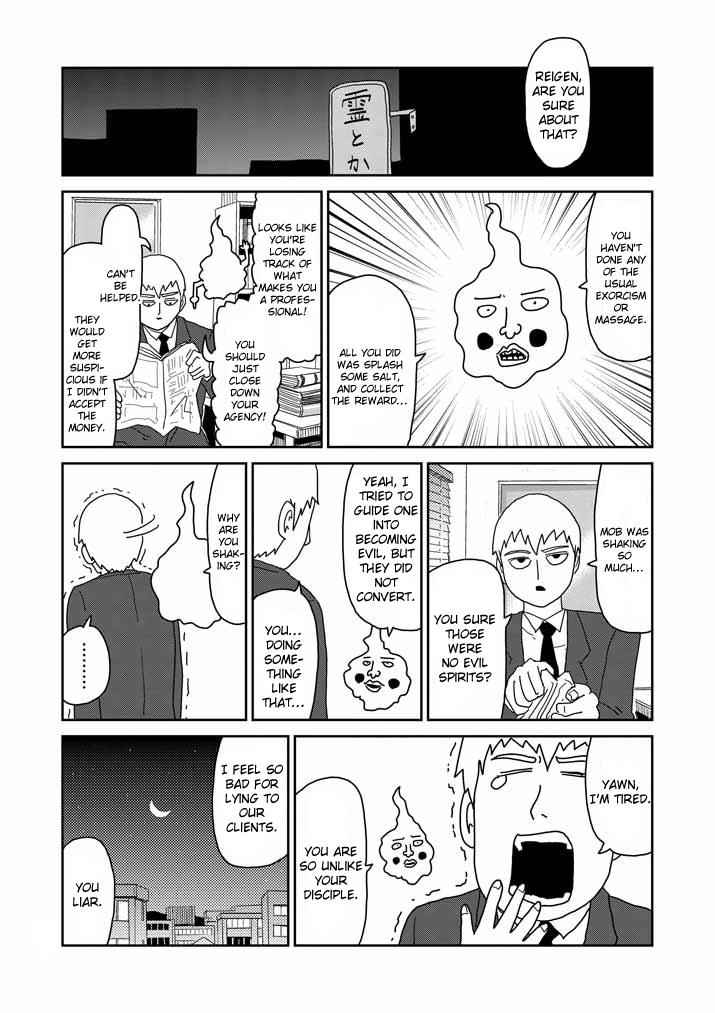 Mob Psycho 100 Chap 58 - Next Chap 59