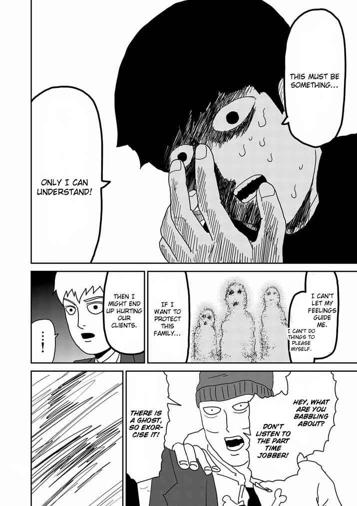 Mob Psycho 100 Chap 58 - Next Chap 59