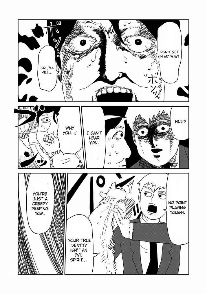 Mob Psycho 100 Chap 58 - Next Chap 59
