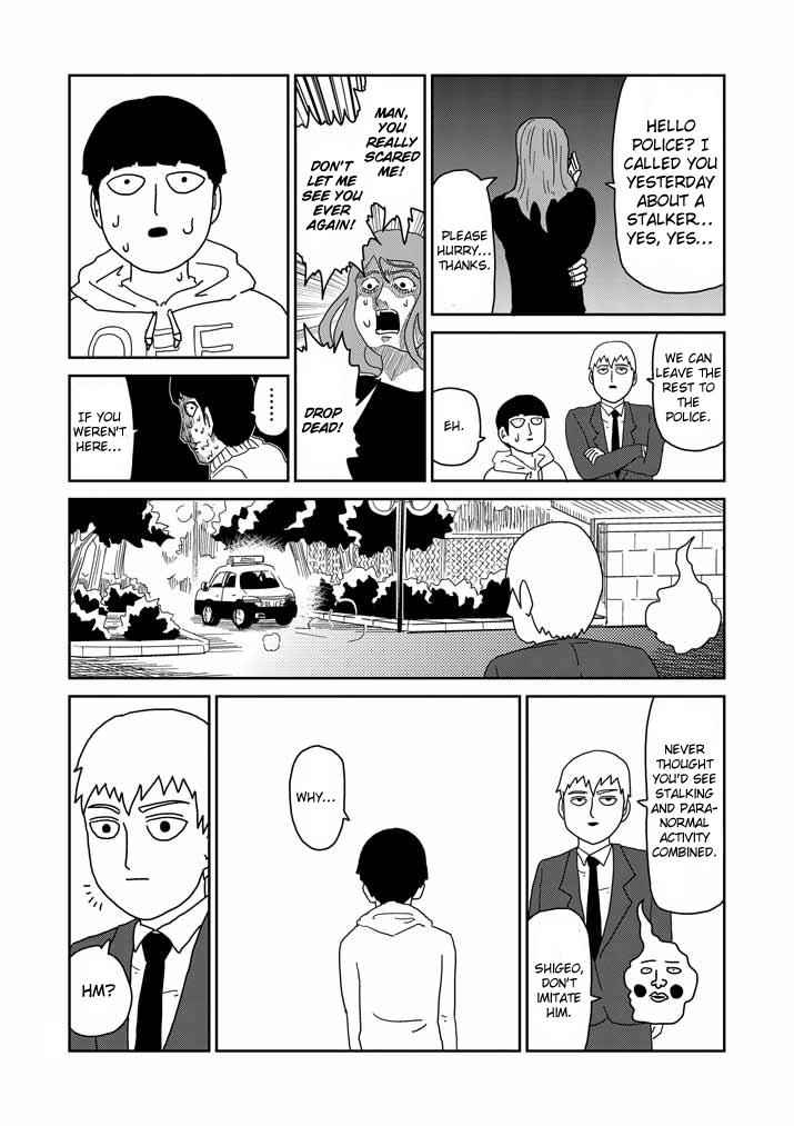Mob Psycho 100 Chap 58 - Next Chap 59