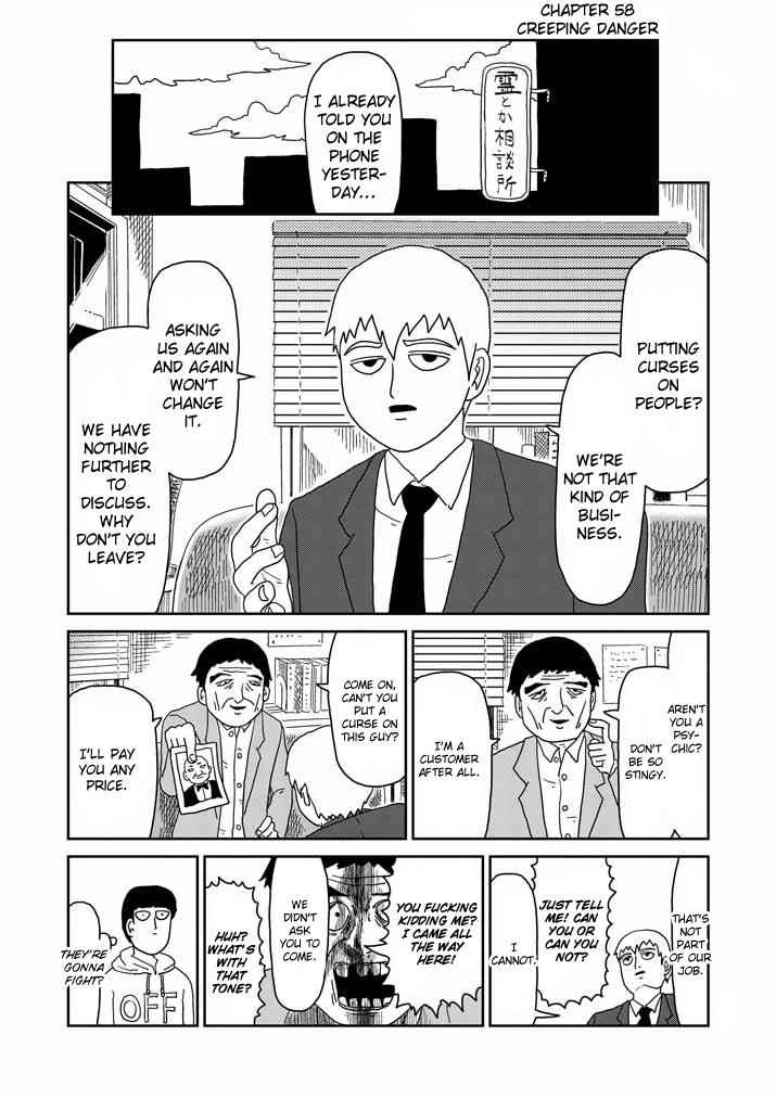 Mob Psycho 100 Chap 58 - Next Chap 59