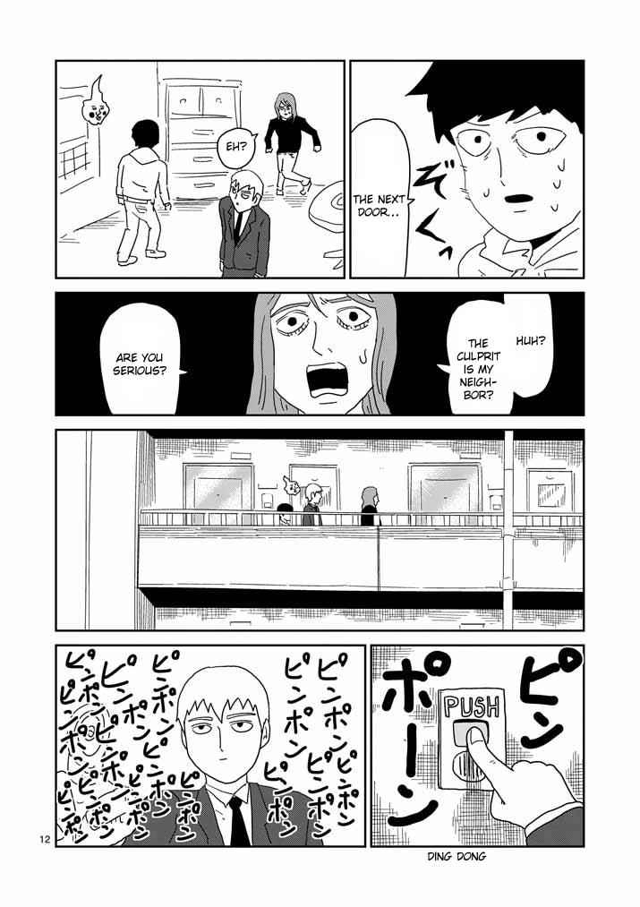 Mob Psycho 100 Chap 58 - Next Chap 59