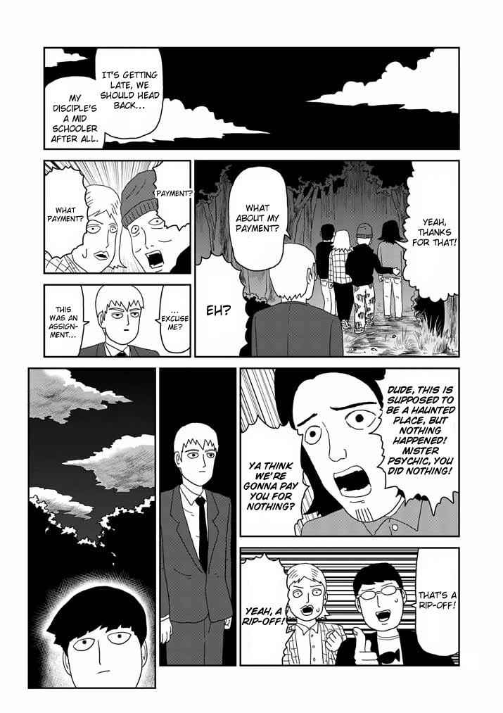 Mob Psycho 100 Chap 58 - Next Chap 59