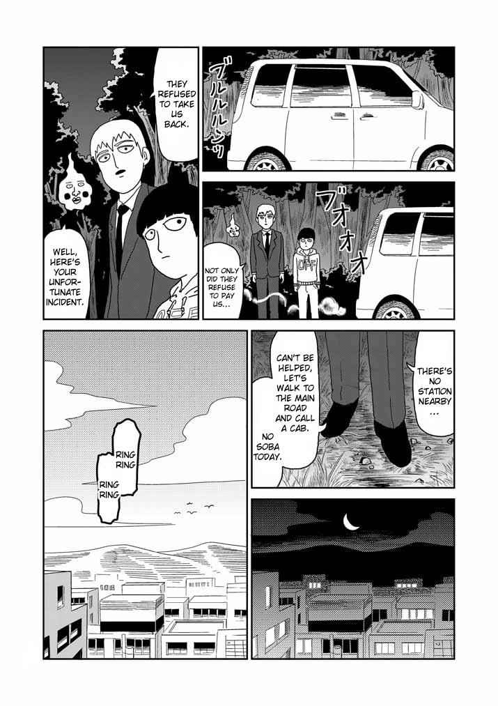 Mob Psycho 100 Chap 58 - Next Chap 59