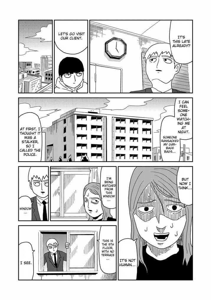 Mob Psycho 100 Chap 58 - Next Chap 59