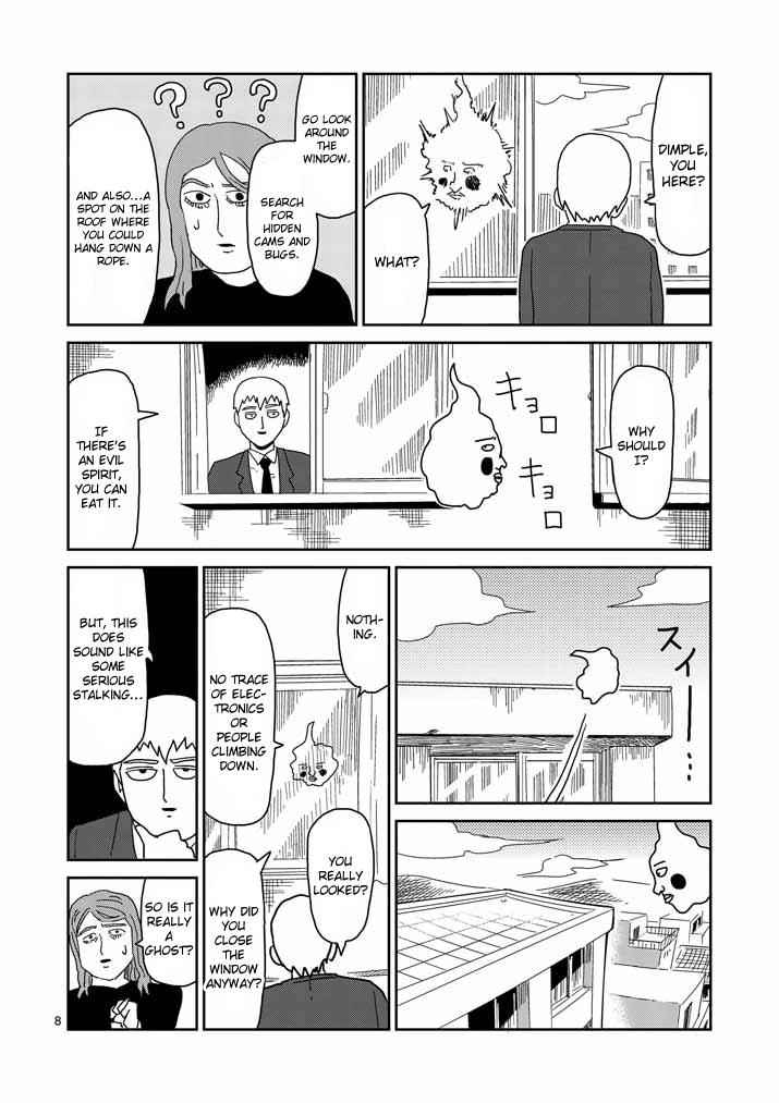 Mob Psycho 100 Chap 58 - Next Chap 59