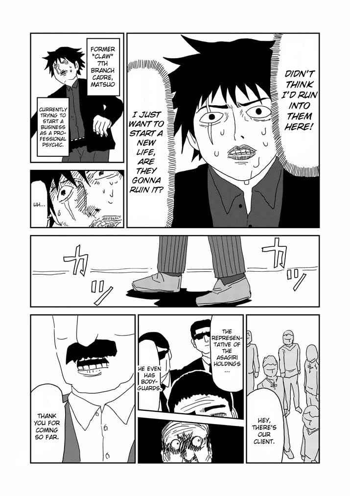 Mob Psycho 100 Chap 59 - Next Chap 60