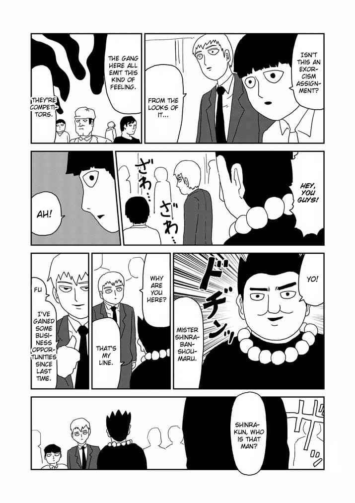 Mob Psycho 100 Chap 59 - Next Chap 60