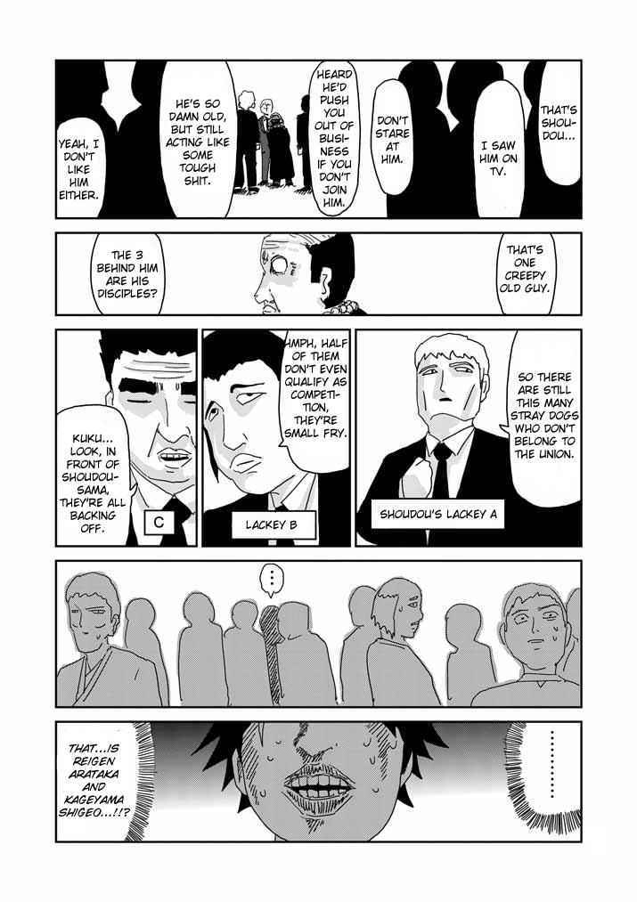 Mob Psycho 100 Chap 59 - Next Chap 60