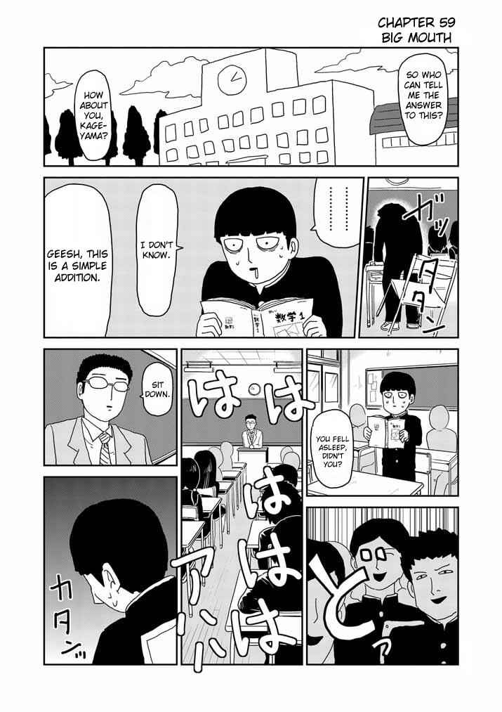 Mob Psycho 100 Chap 59 - Next Chap 60