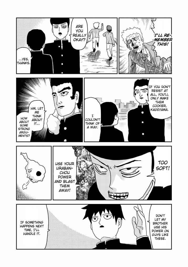 Mob Psycho 100 Chap 59 - Next Chap 60