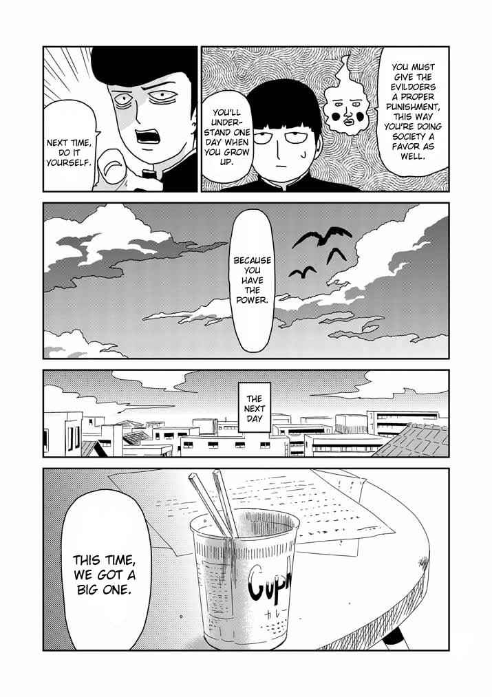 Mob Psycho 100 Chap 59 - Next Chap 60