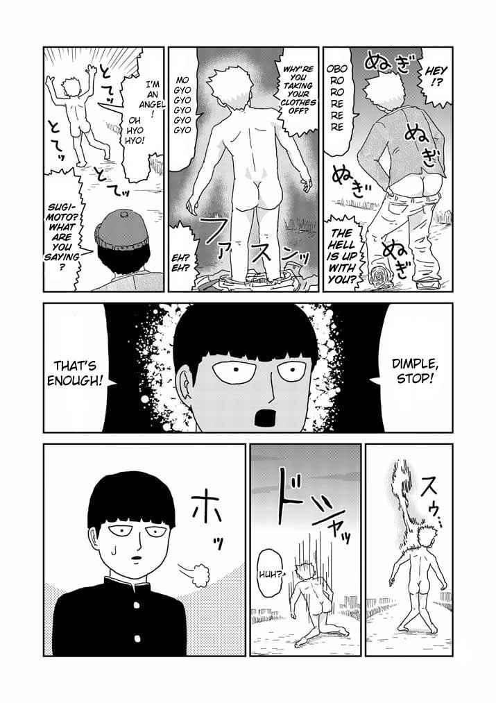 Mob Psycho 100 Chap 59 - Next Chap 60