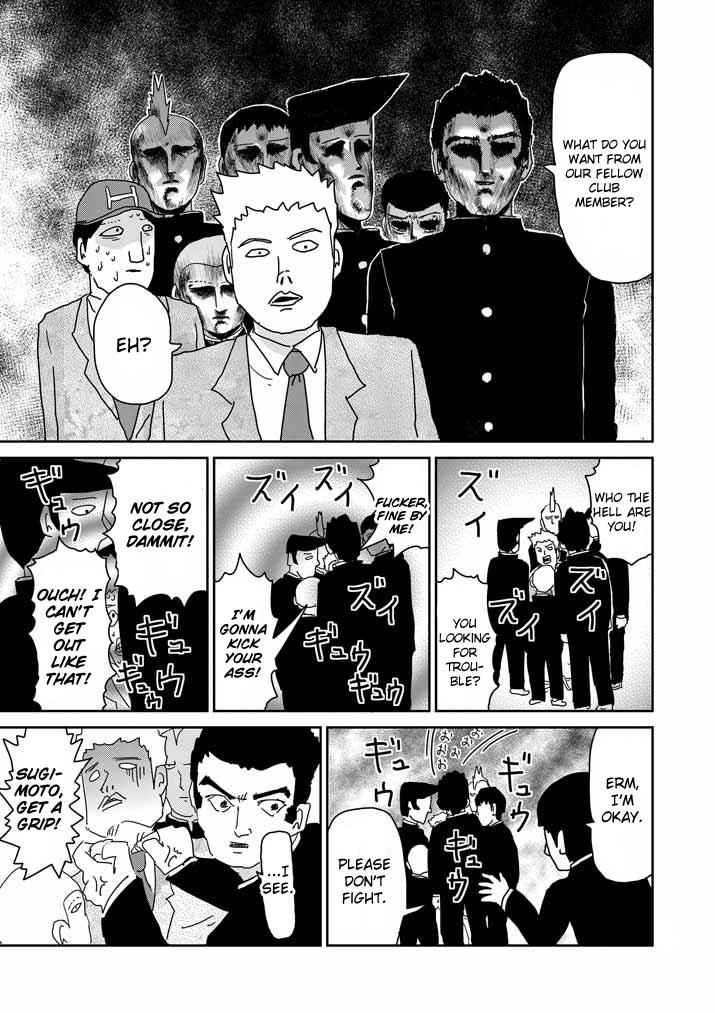 Mob Psycho 100 Chap 59 - Next Chap 60