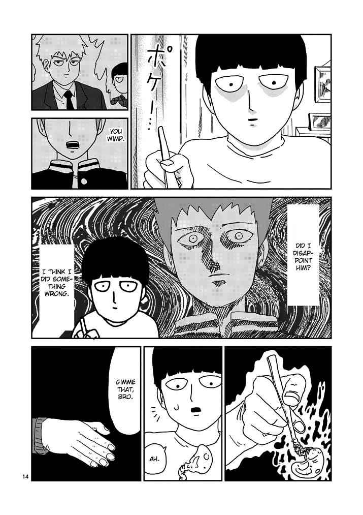 Mob Psycho 100 Chap 50 - Next Chap 51