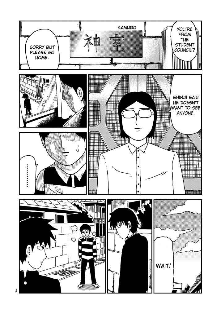 Mob Psycho 100 Chap 50 - Next Chap 51