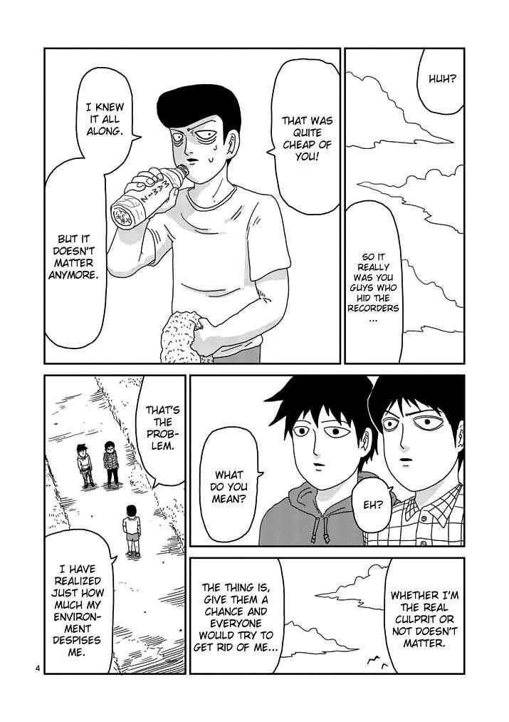 Mob Psycho 100 Chap 50 - Next Chap 51