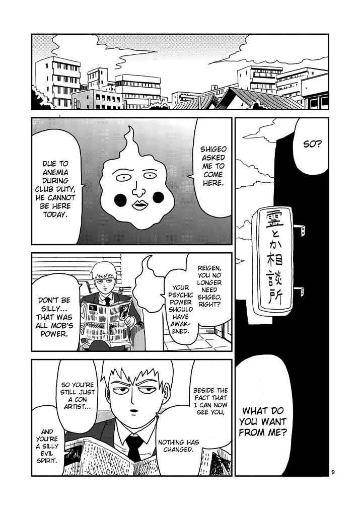 Mob Psycho 100 Chap 50 - Next Chap 51
