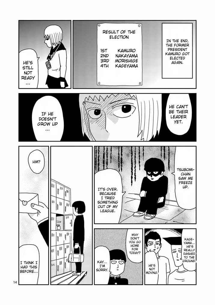 Mob Psycho 100 Chap 51 - Next Chap 52