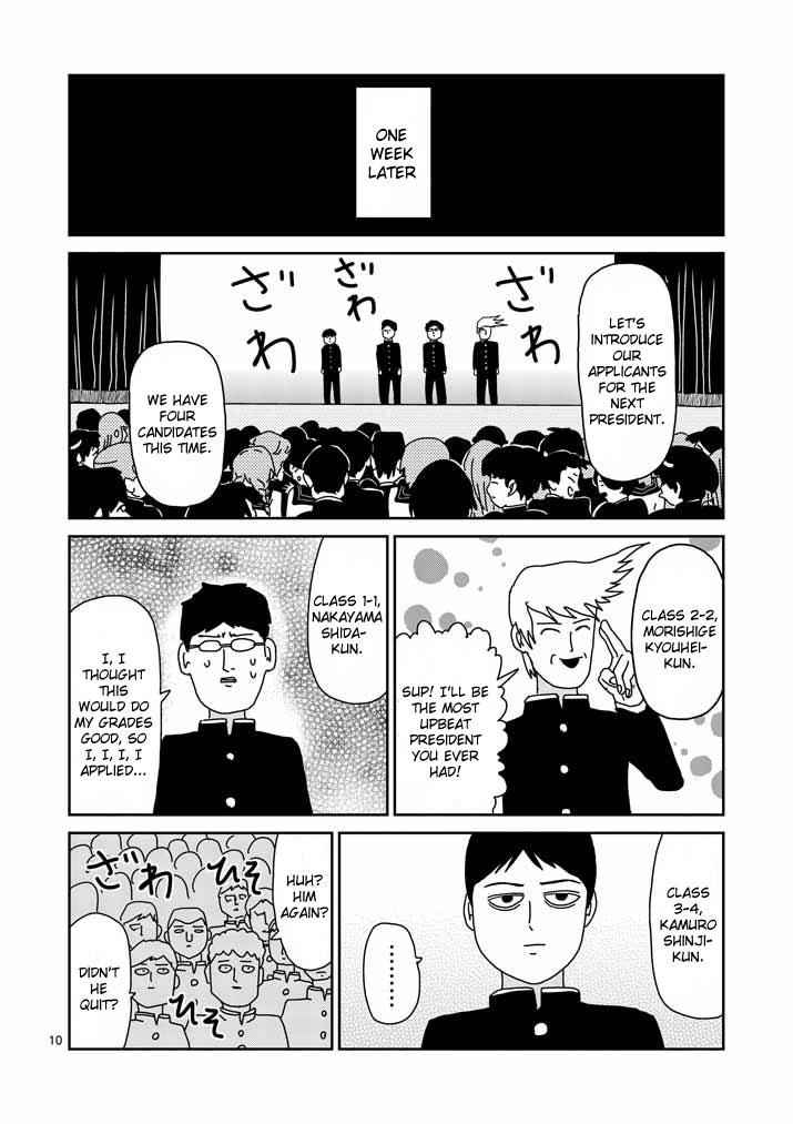 Mob Psycho 100 Chap 51 - Next Chap 52