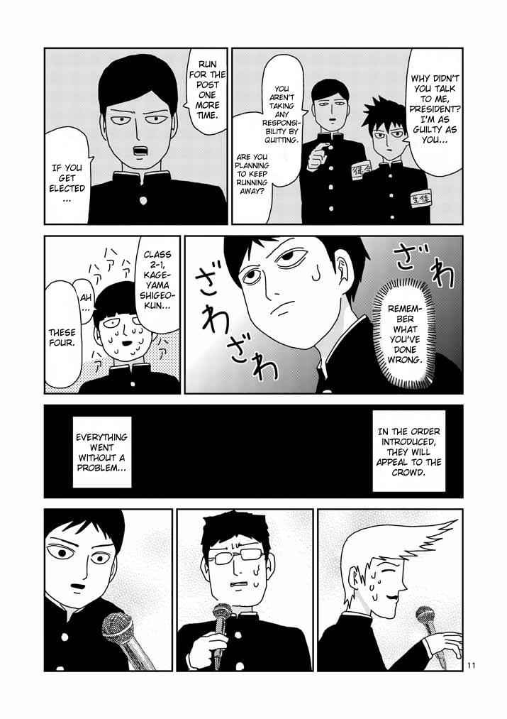 Mob Psycho 100 Chap 51 - Next Chap 52
