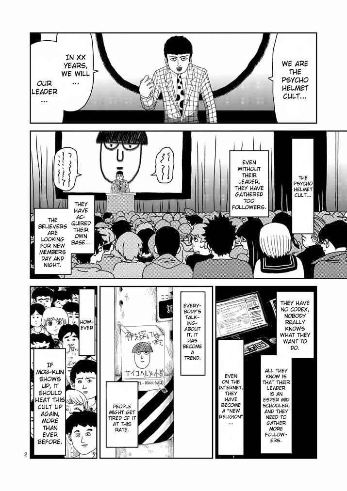 Mob Psycho 100 Chap 51 - Next Chap 52