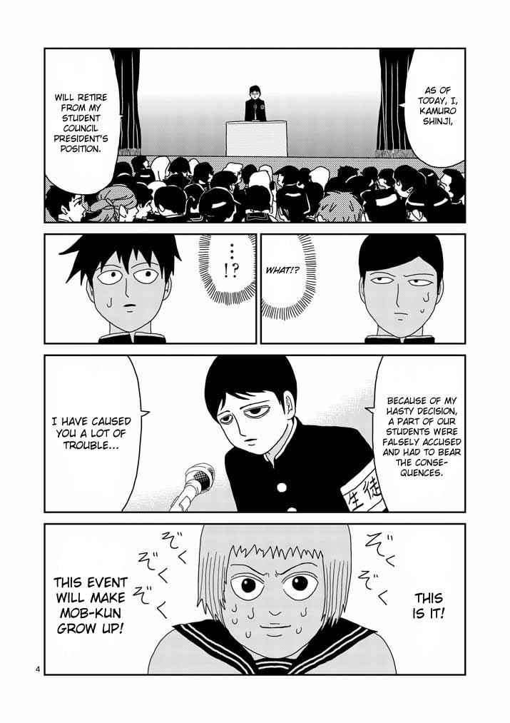 Mob Psycho 100 Chap 51 - Next Chap 52