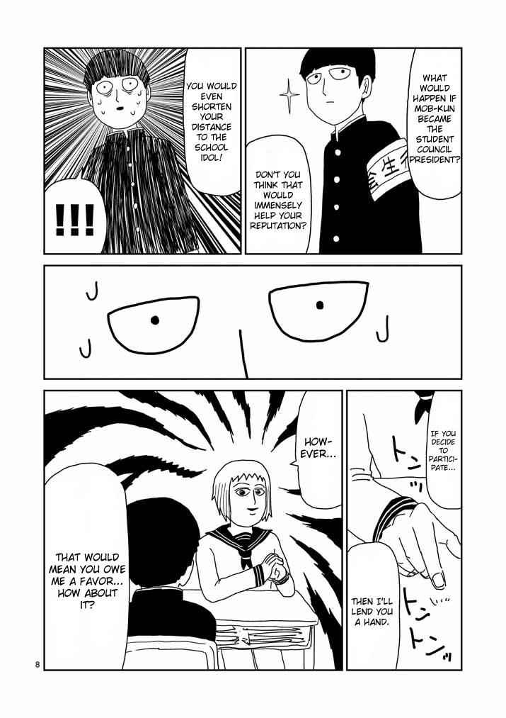 Mob Psycho 100 Chap 51 - Next Chap 52