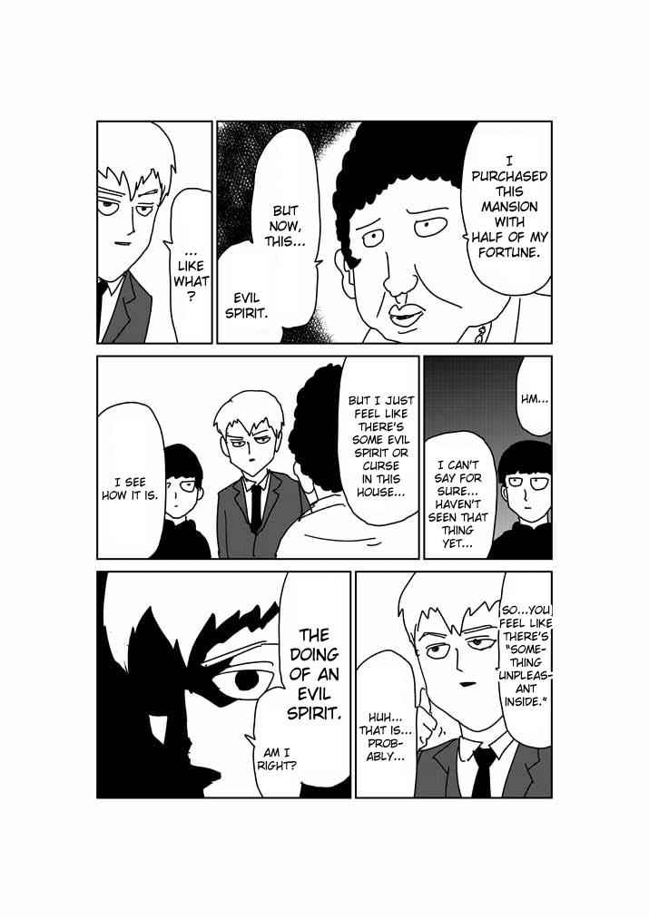 Mob Psycho 100 Chap 51.5 - Next Chap 52.5