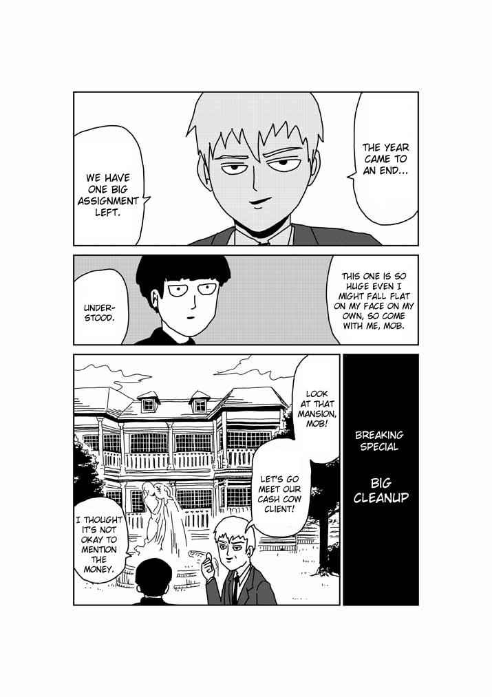 Mob Psycho 100 Chap 51.5 - Next Chap 52.5