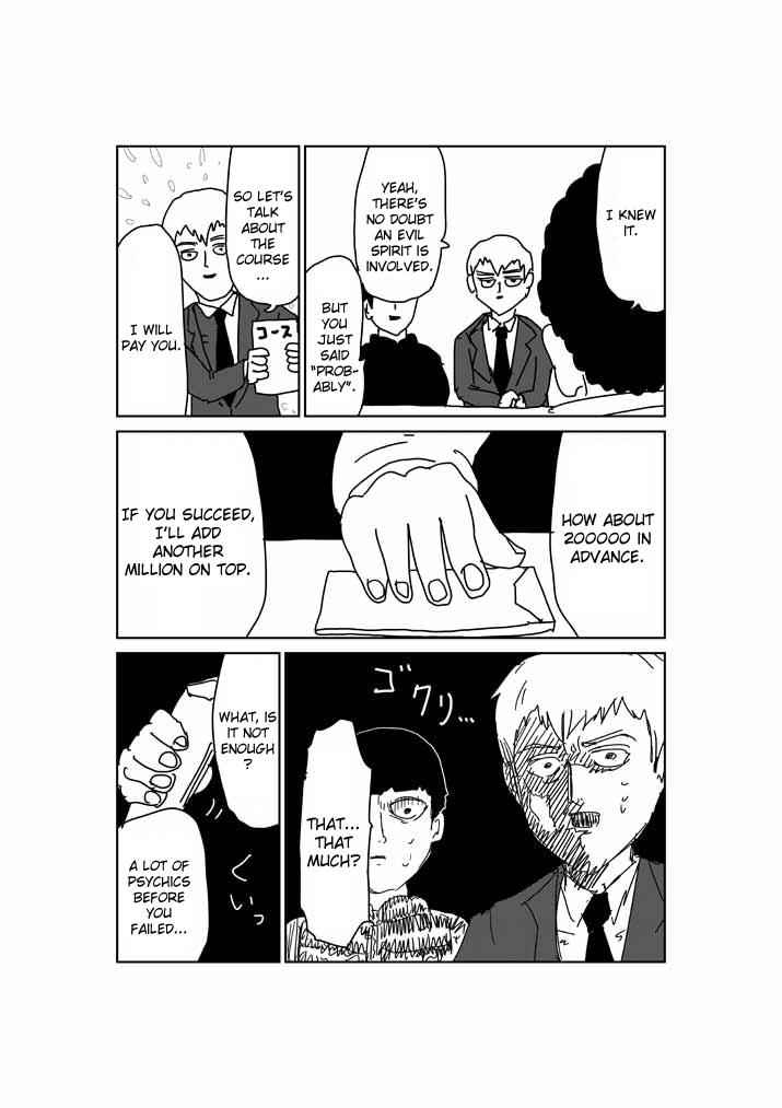 Mob Psycho 100 Chap 51.5 - Next Chap 52.5