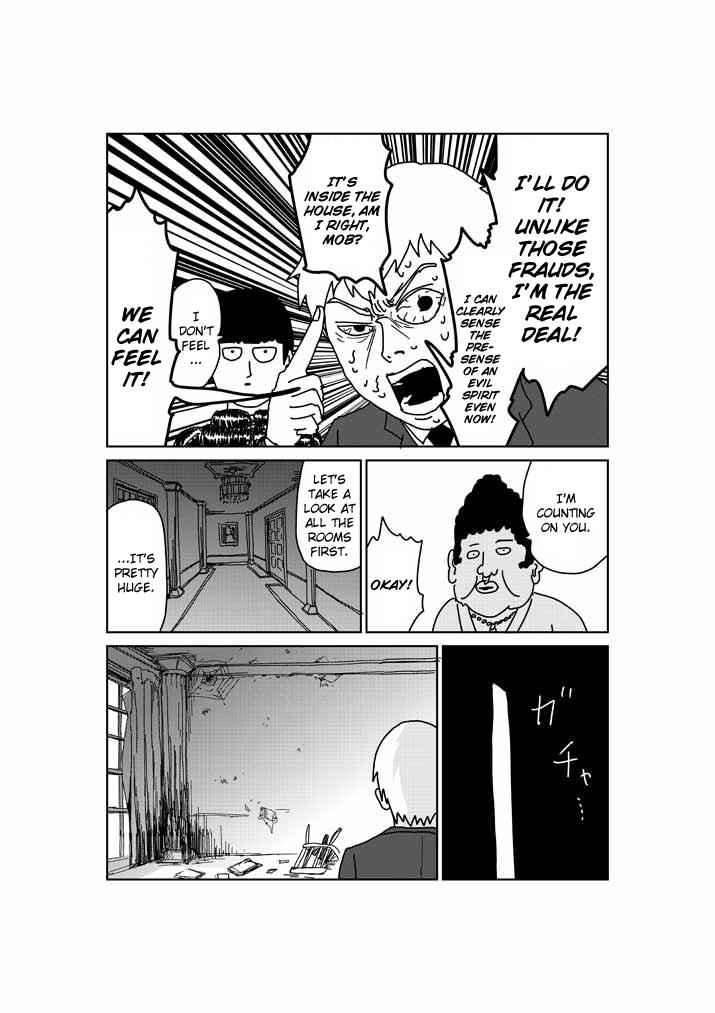 Mob Psycho 100 Chap 51.5 - Next Chap 52.5