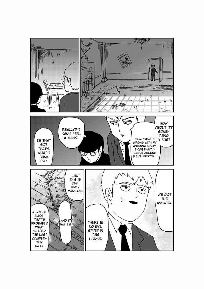 Mob Psycho 100 Chap 51.5 - Next Chap 52.5