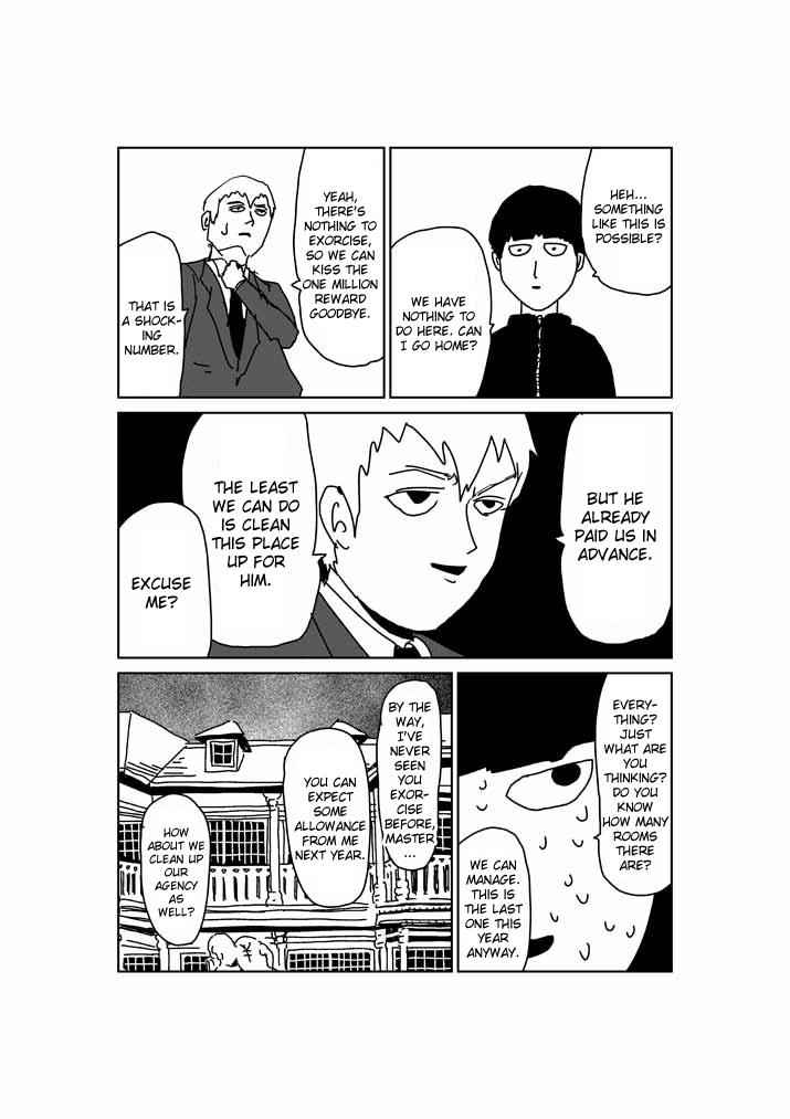 Mob Psycho 100 Chap 51.5 - Next Chap 52.5