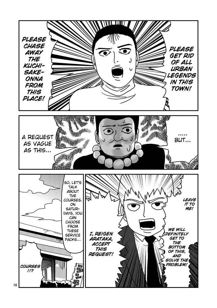 Mob Psycho 100 Chap 53 - Next Chap 54