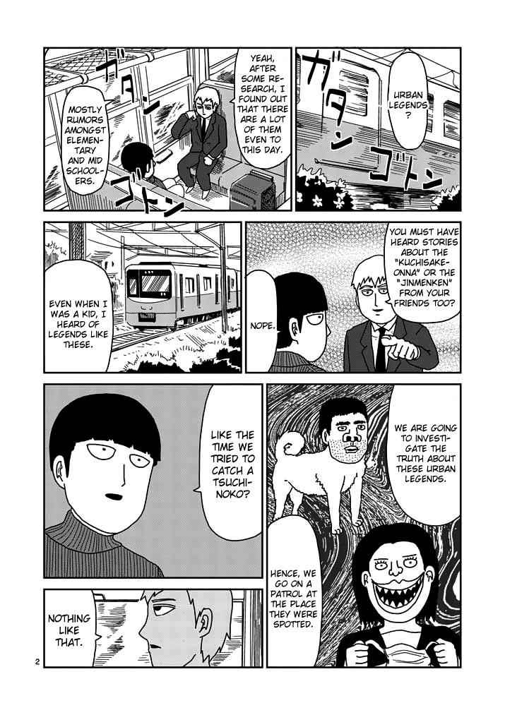 Mob Psycho 100 Chap 53 - Next Chap 54