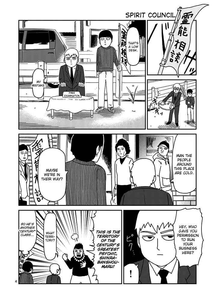 Mob Psycho 100 Chap 53 - Next Chap 54
