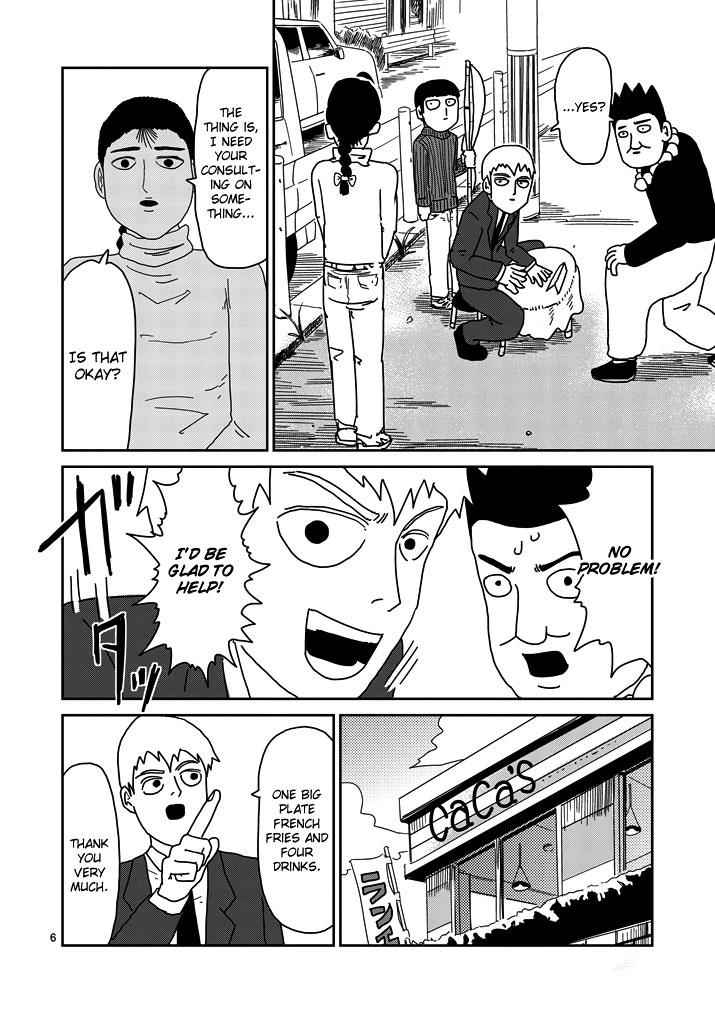 Mob Psycho 100 Chap 53 - Next Chap 54