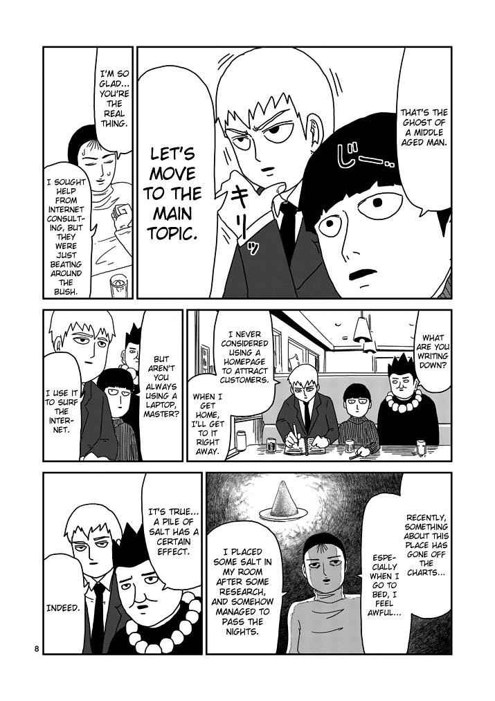 Mob Psycho 100 Chap 53 - Next Chap 54