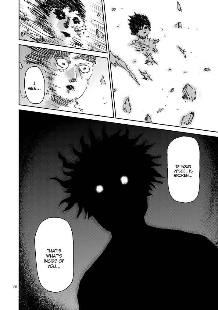 Mob Psycho 100 Chap 67.3 - Next Chap 68.3