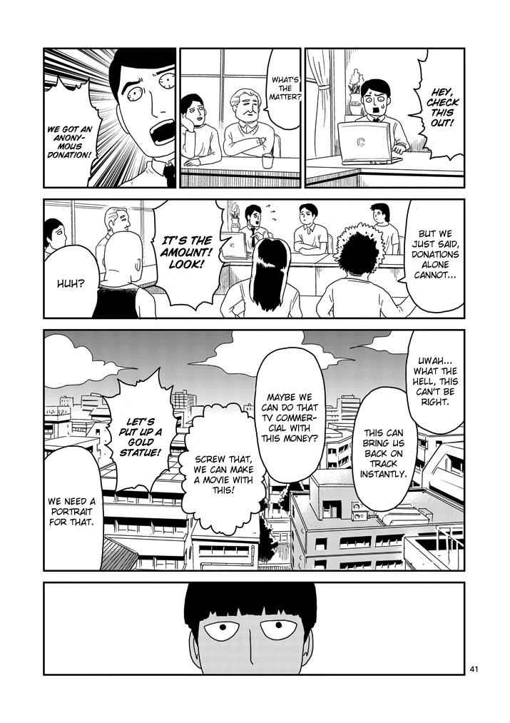 Mob Psycho 100 Chap 67.3 - Next Chap 68.3