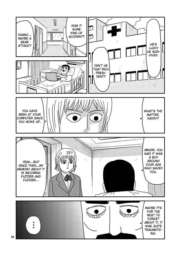 Mob Psycho 100 Chap 67.3 - Next Chap 68.3