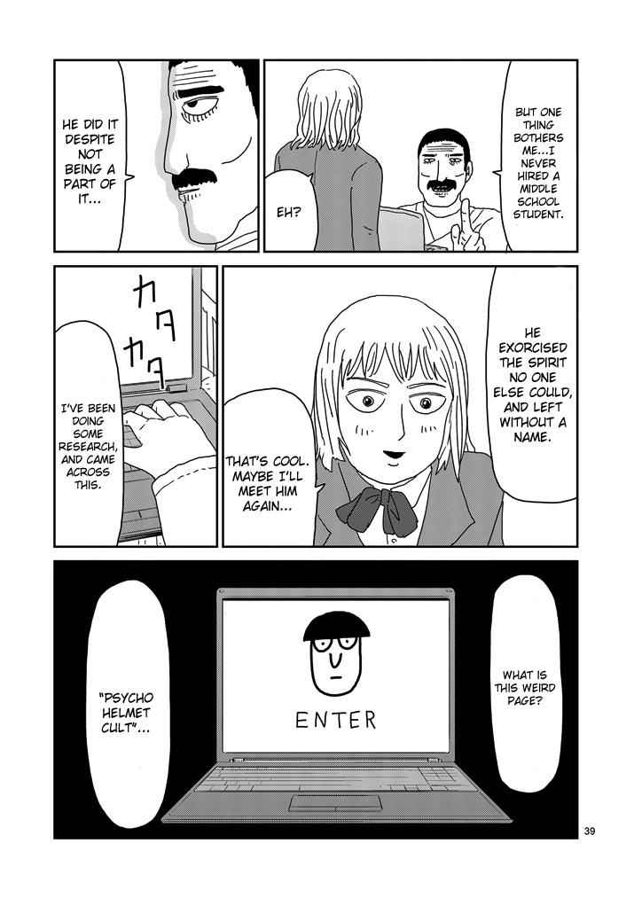 Mob Psycho 100 Chap 67.3 - Next Chap 68.3
