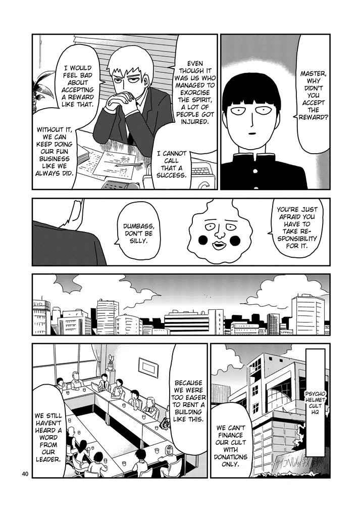 Mob Psycho 100 Chap 67.3 - Next Chap 68.3