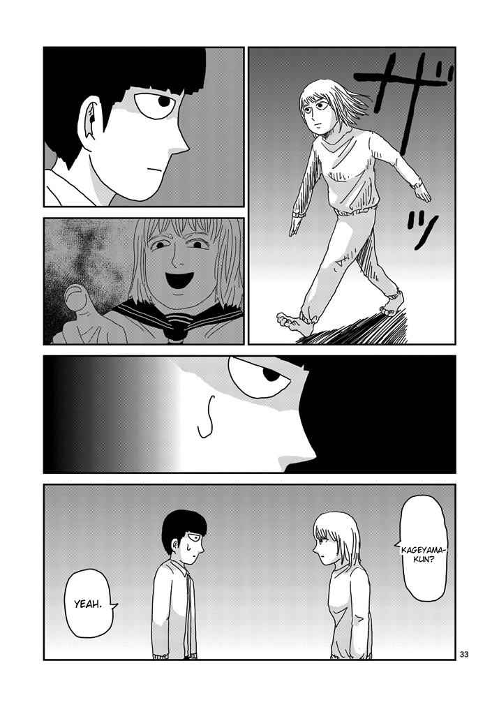 Mob Psycho 100 Chap 67.3 - Next Chap 68.3