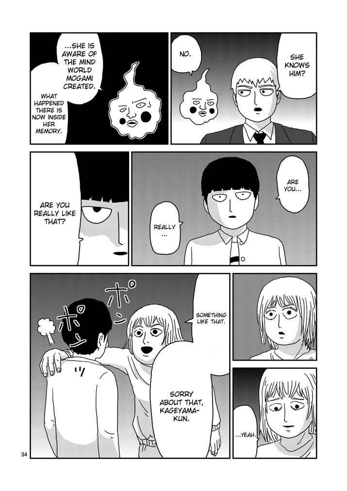 Mob Psycho 100 Chap 67.3 - Next Chap 68.3