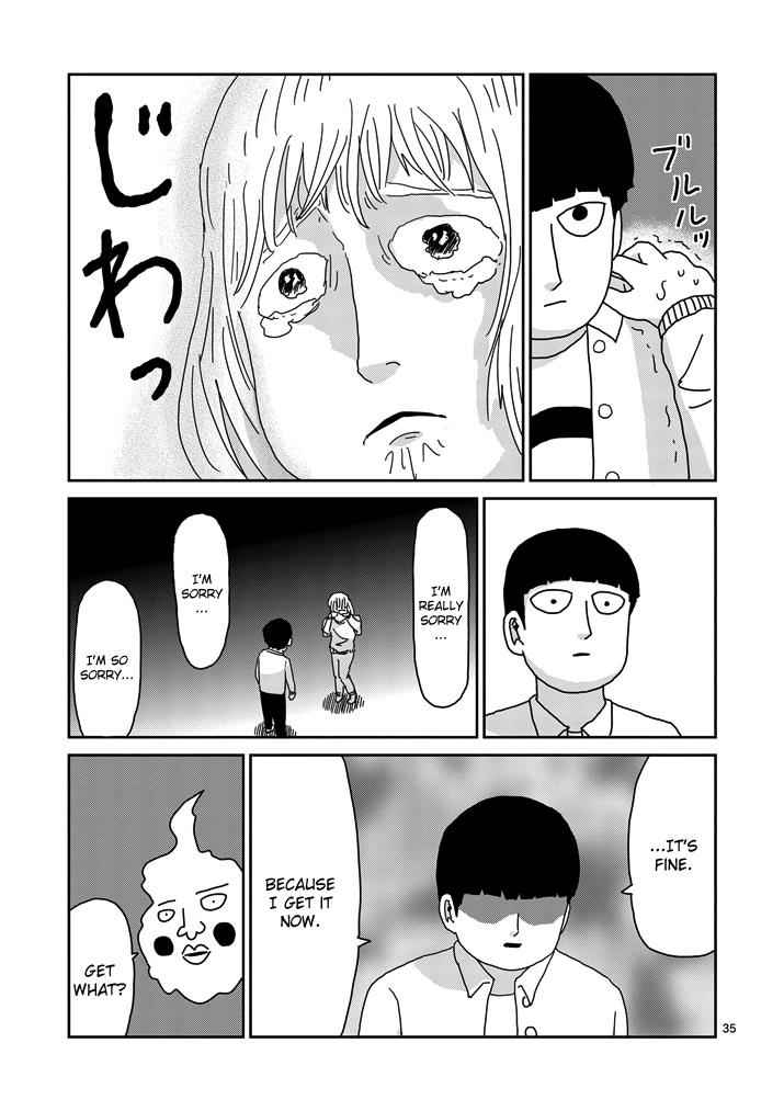 Mob Psycho 100 Chap 67.3 - Next Chap 68.3