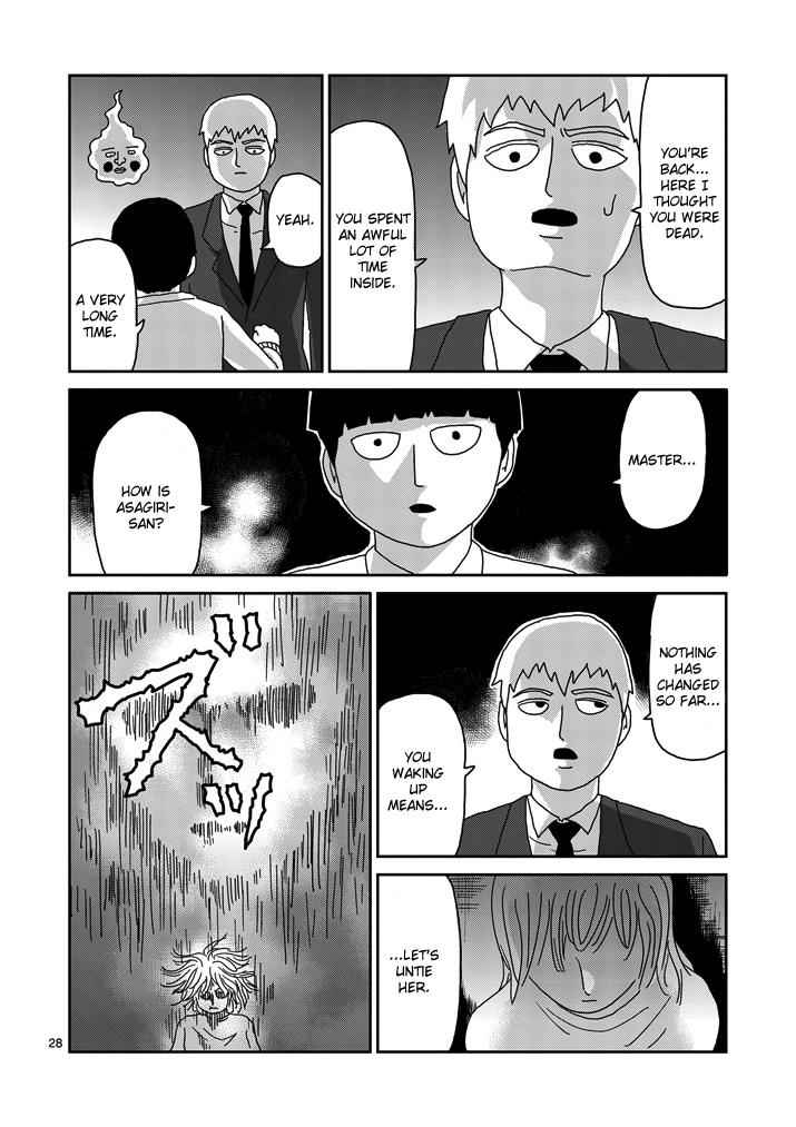Mob Psycho 100 Chap 67.3 - Next Chap 68.3