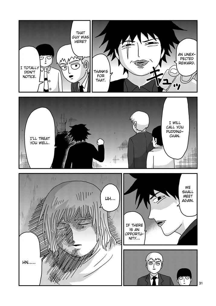 Mob Psycho 100 Chap 67.3 - Next Chap 68.3